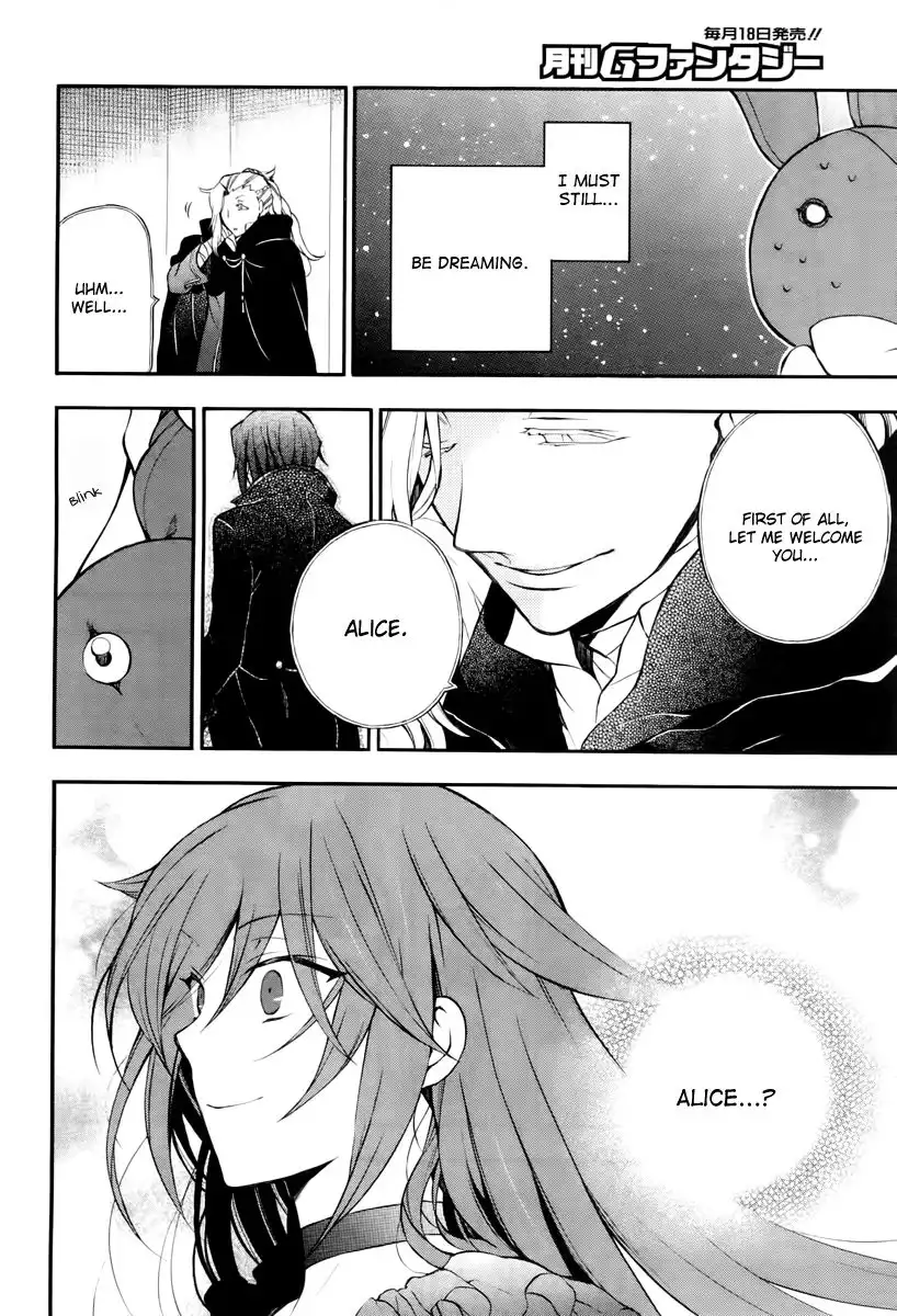 Pandora Hearts Chapter 71 16